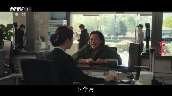 布蕾4K官网最新版  免费安卓版 0