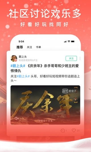 皮皮喵漫画免费阅读下载  免费安卓版 1