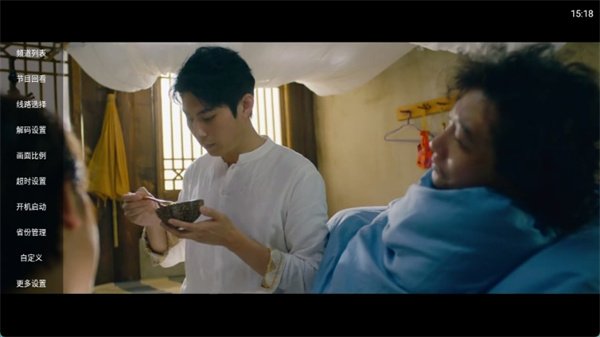 布蕾4K官网最新版  免费安卓版 2