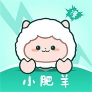 小肥羊漫画官方免费版下载