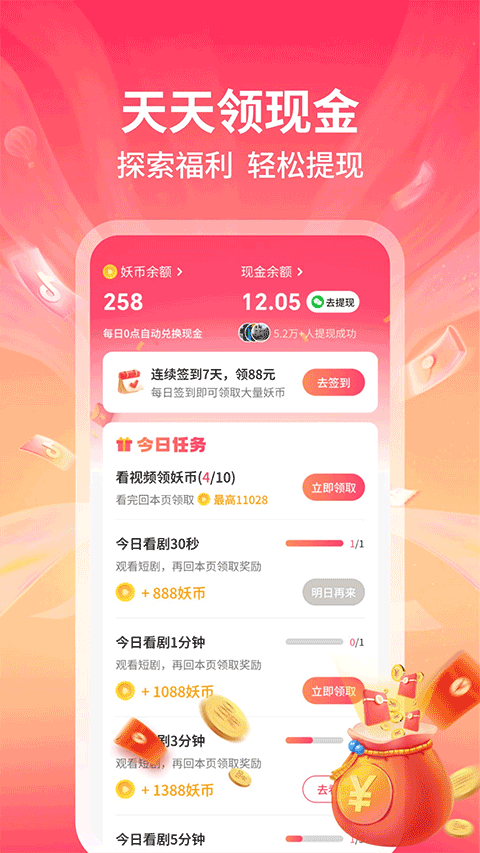 1761011782613550.png 20251017015421627.png