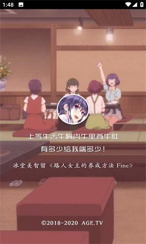 布蕾4K官网最新版  免费安卓版 2