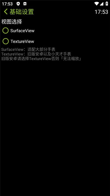 布蕾4K官网最新版  免费安卓版 2