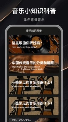 布蕾4K官网最新版  免费安卓版 2