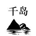 千岛小说app官方下载