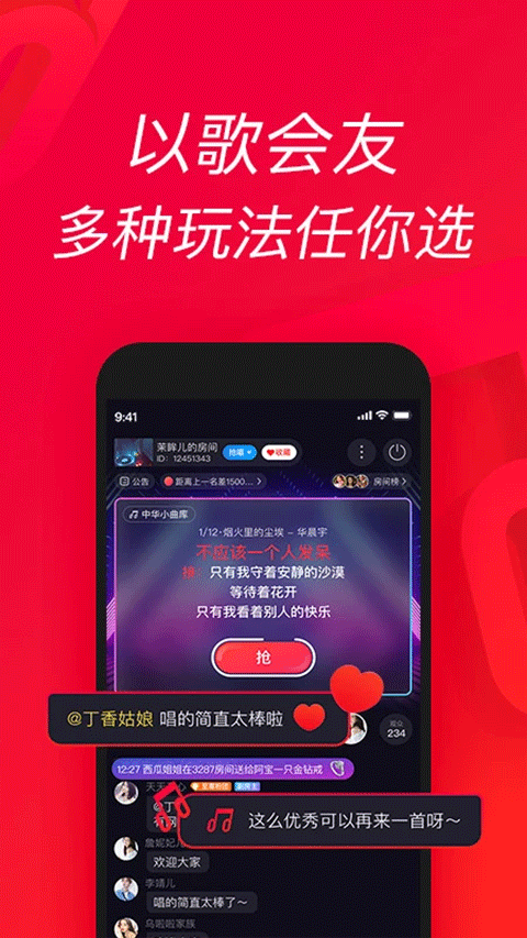 布蕾4K官网最新版  免费安卓版 0