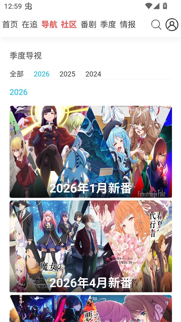 布蕾4K官网最新版  免费安卓版 1