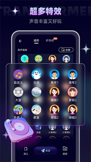 布蕾4K官网最新版  免费安卓版 0