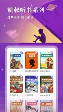 皮皮喵漫画免费阅读下载  免费安卓版 1