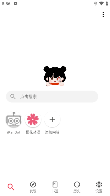 1779694768659823.png 03112100iu87.png