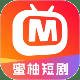 蜜柚短剧红包版