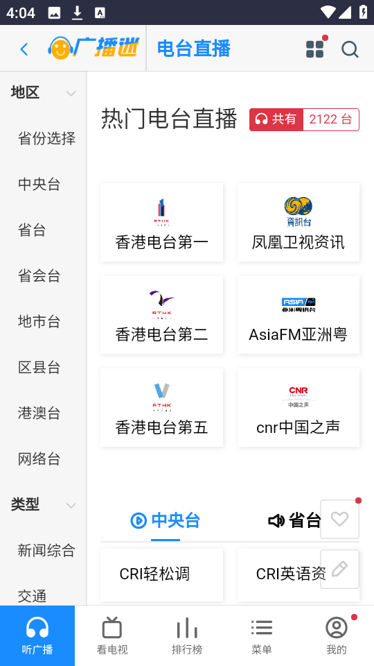 1733965559386394.png 11161854tpn6.png