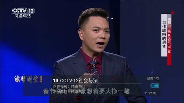 布蕾4K官网最新版  免费安卓版 2