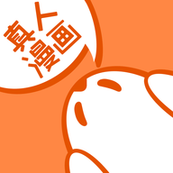 成品漫画免登录去广告版下载