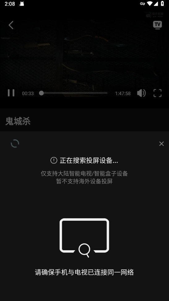 布蕾4K官网最新版  免费安卓版 2