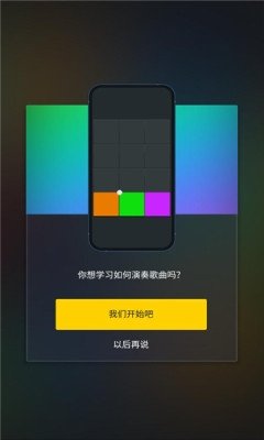 布蕾4K官网最新版  免费安卓版 0