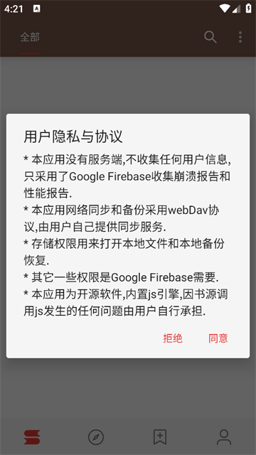 1779696934731281.png 3d2a2ae35e9125d46ce017f1b6f99e59.png
