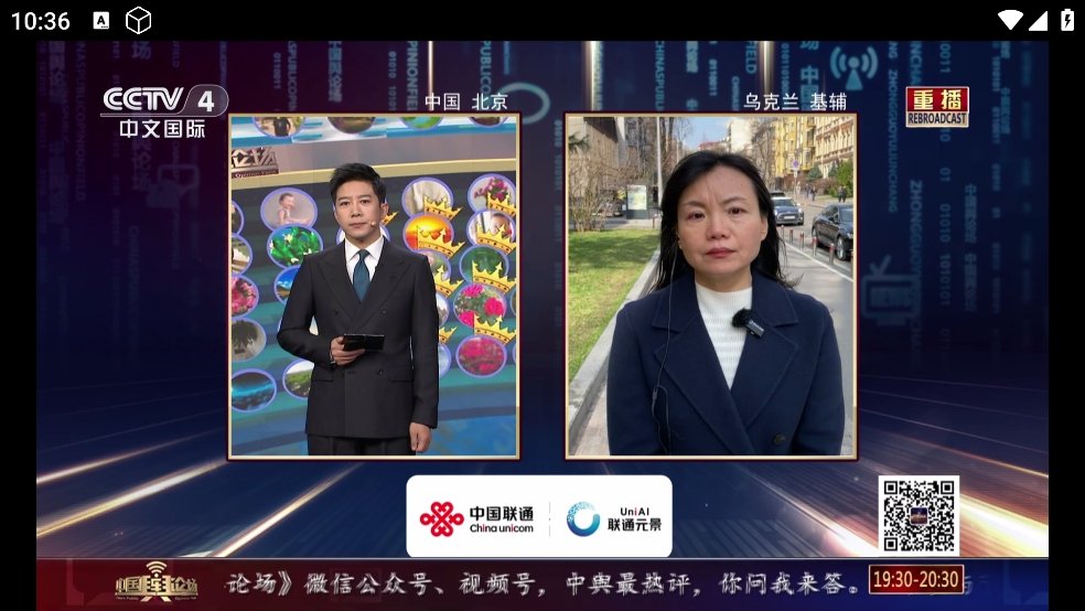 布蕾4K官网最新版  免费安卓版 1