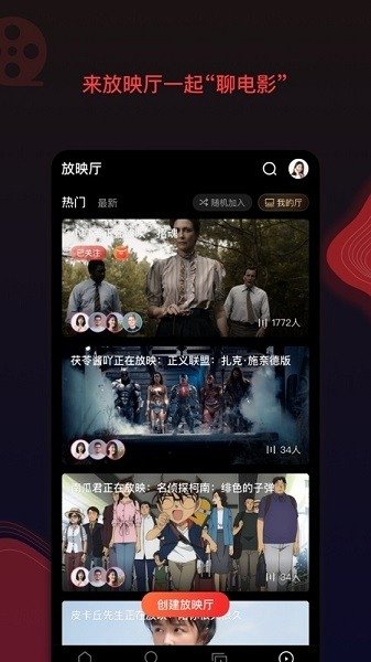 布蕾4K官网最新版  免费安卓版 0