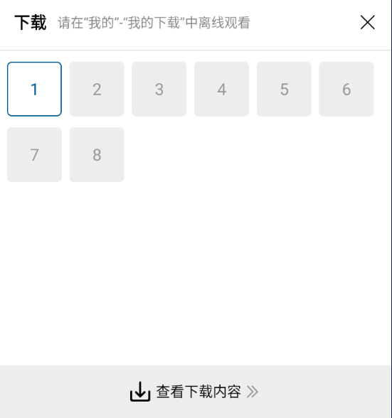 1741337814447987.png 22.PNG