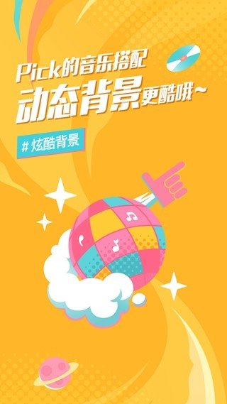 布蕾4K官网最新版  免费安卓版 2