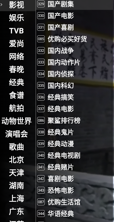 1700644070498194.png 02.PNG