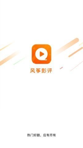 布蕾4K官网最新版  免费安卓版 2