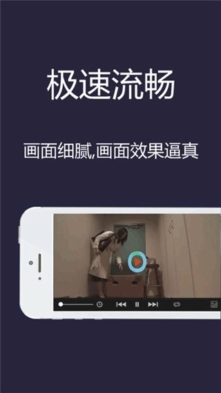 布蕾4K官网最新版  免费安卓版 1