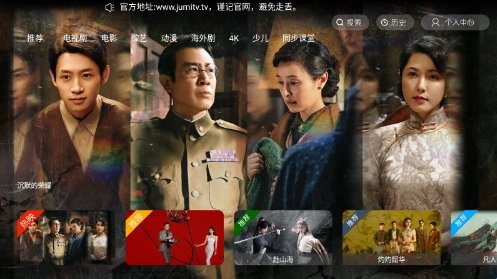 布蕾4K官网最新版  免费安卓版 0