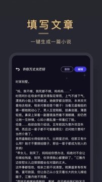 皮皮喵漫画免费阅读下载  免费安卓版 0