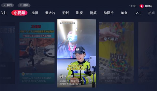 布蕾4K官网最新版  免费安卓版 0