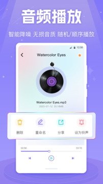布蕾4K官网最新版  免费安卓版 0