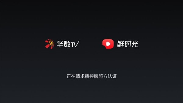 布蕾4K官网最新版  免费安卓版 2