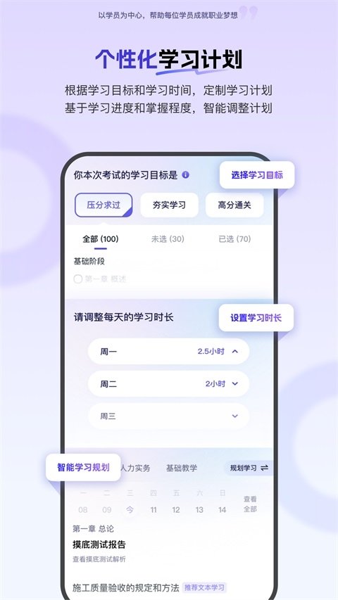 皮皮喵漫画免费阅读下载  免费安卓版 0
