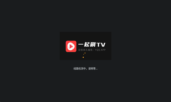 布蕾4K官网最新版  免费安卓版 0