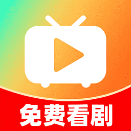 快刷短剧官方版app