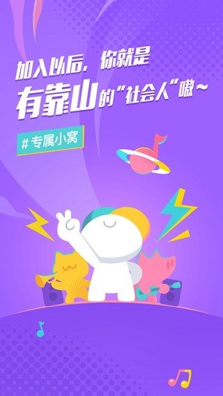 布蕾4K官网最新版  免费安卓版 1