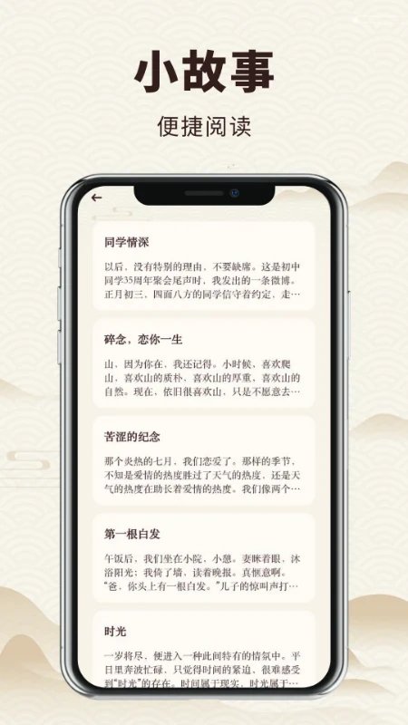皮皮喵漫画免费阅读下载  免费安卓版 0