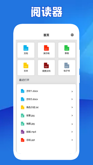 1716794715490568.png 26175800aphq.png