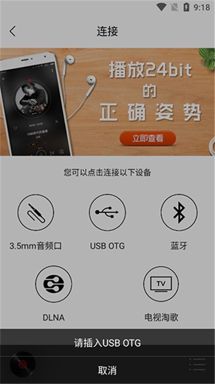 布蕾4K官网最新版  免费安卓版 1