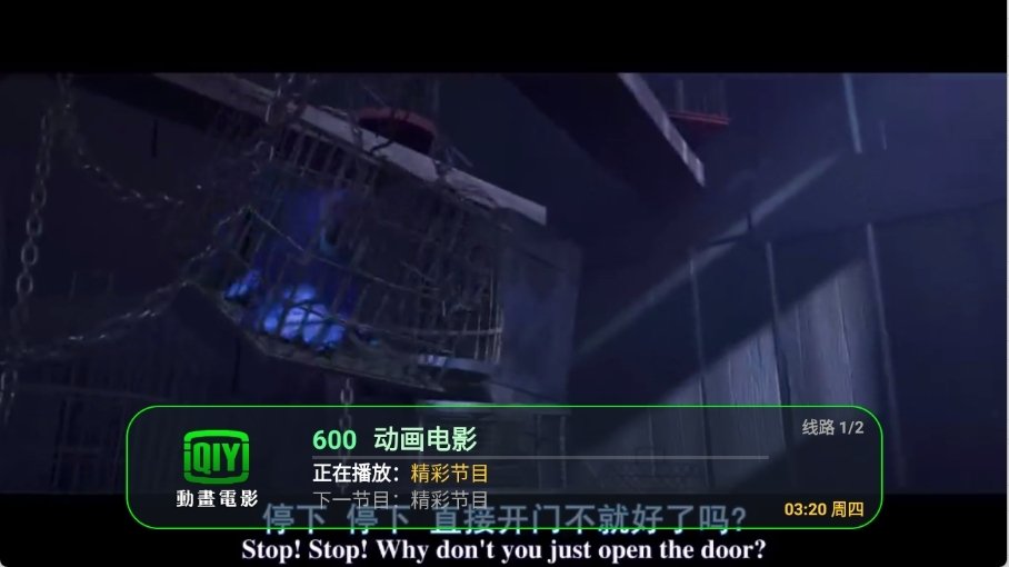 布蕾4K官网最新版  免费安卓版 2