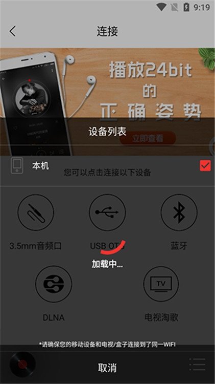 布蕾4K官网最新版  免费安卓版 2