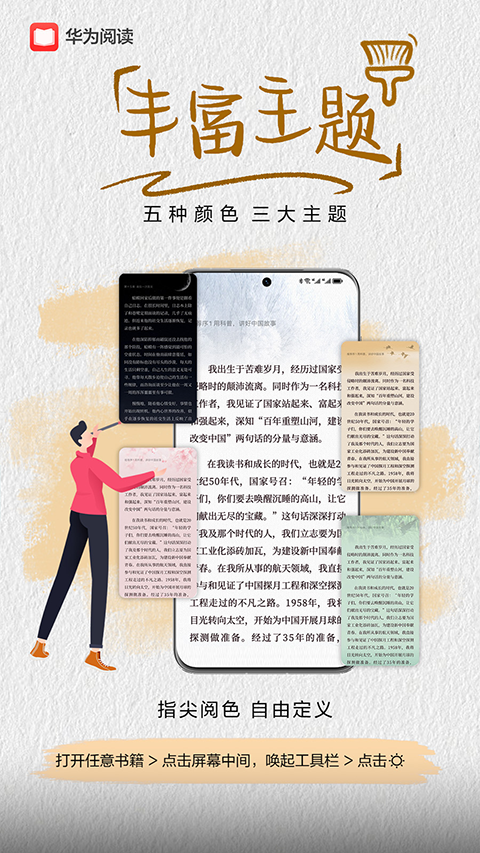 1773626175533300.png f33d530b8865c74dec4184dbe4d47be3.png