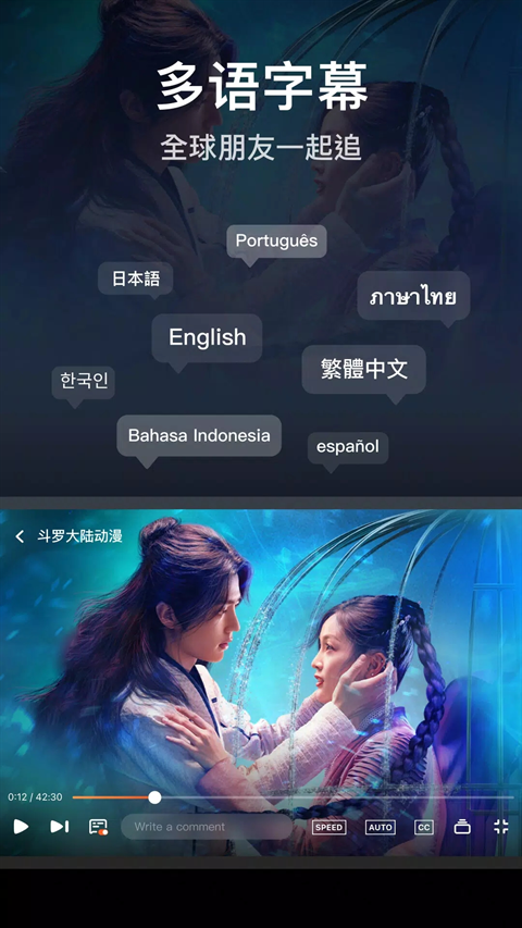 布蕾4K官网最新版  免费安卓版 1