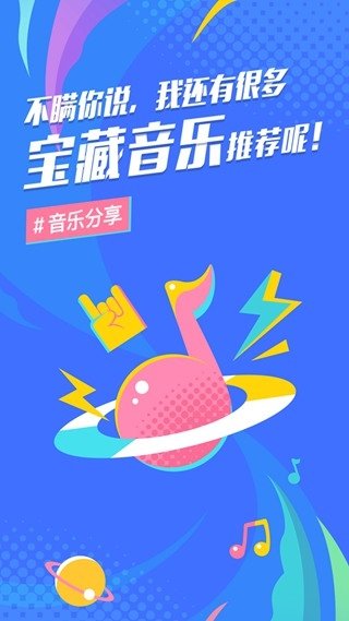 布蕾4K官网最新版  免费安卓版 0