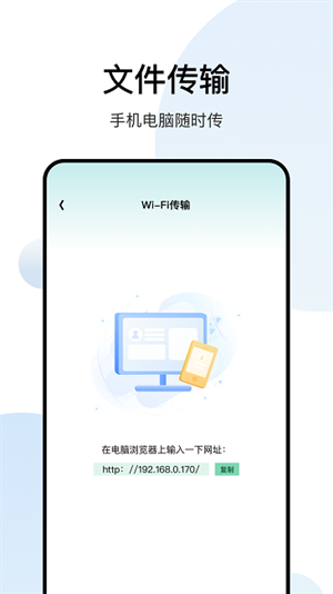布蕾4K官网最新版  免费安卓版 1