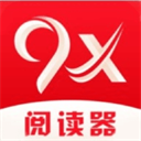 9x小说阅读器APP下载官方版