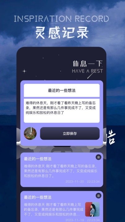 布蕾4K官网最新版  免费安卓版 2