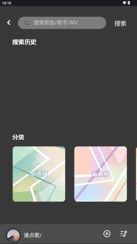 布蕾4K官网最新版  免费安卓版 2