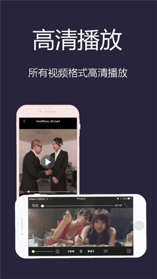 布蕾4K官网最新版  免费安卓版 2